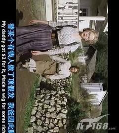 国产精品特级毛片一区二区三区,探索三级片领域的巅峰之作